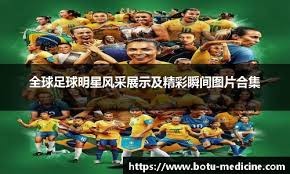 阿联酋首家赌场拉斯阿尔海玛项目开工