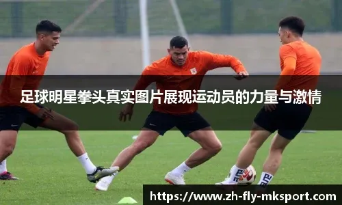 《方舟2》再跳票至2028年 魂系战斗将在前作DLC中试水