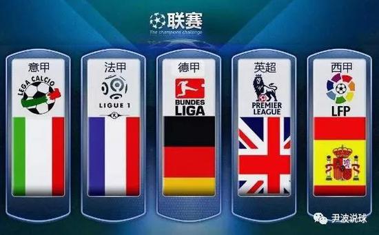 浓眉哥低迷18分却是关键，公牛三巨头难求一胜.