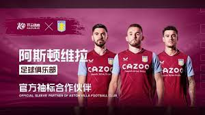 皮尔洛执教 皮尔洛执教