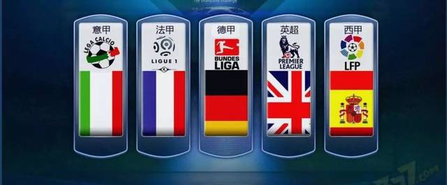 在篮球界 在篮球界