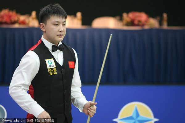 罕见地在公 罕见地在公