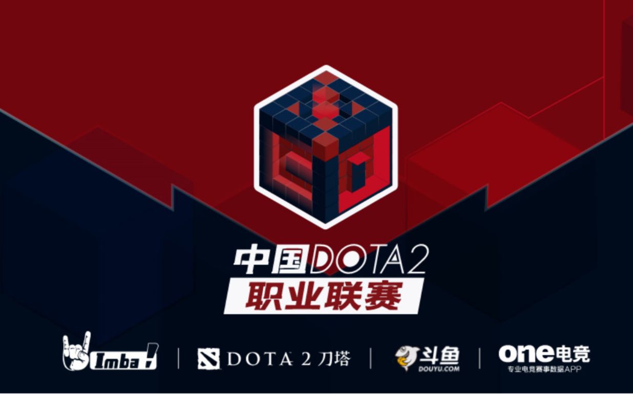 在足球比赛 在足球比赛