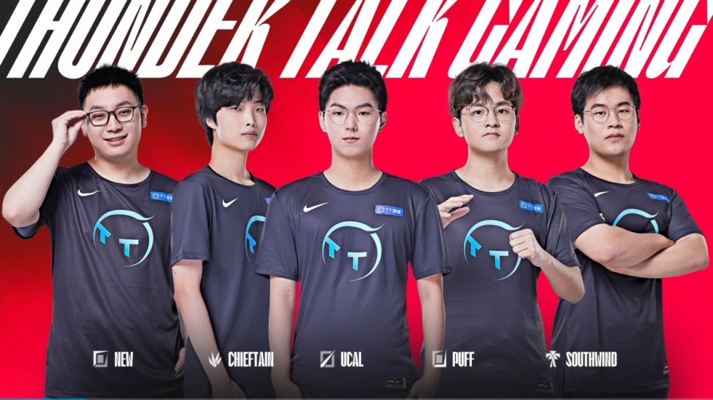 后程发力 后程发力