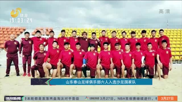 接到工作与