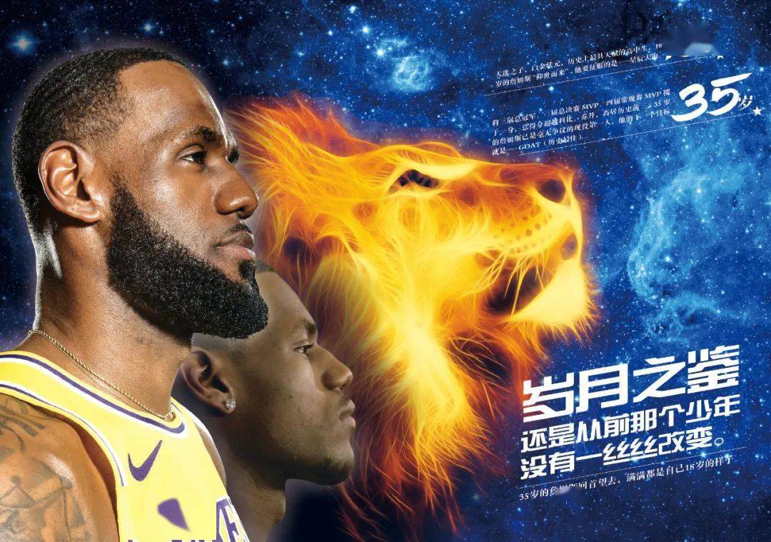 牵扯