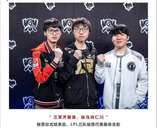 定击球瞬间 定击球瞬间