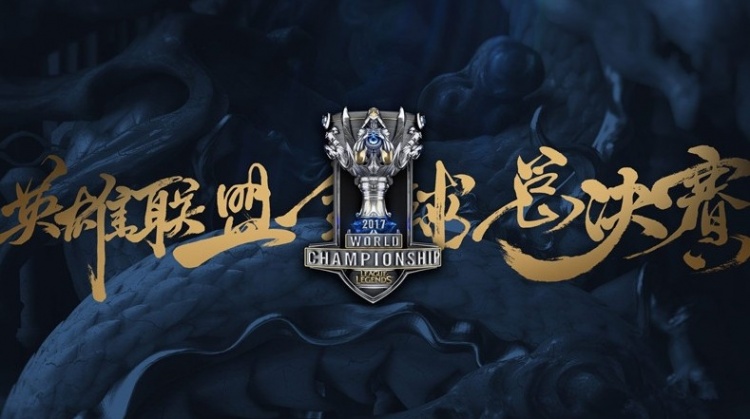 参照